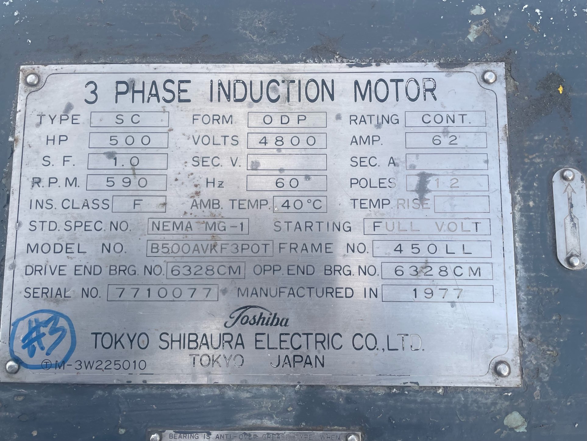 Toshiba 500 HP 600 RPM 450LL Squirrel Cage Motors 90741